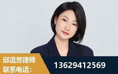 晋州-企业展示图