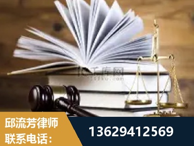 晋州-胜诉率高