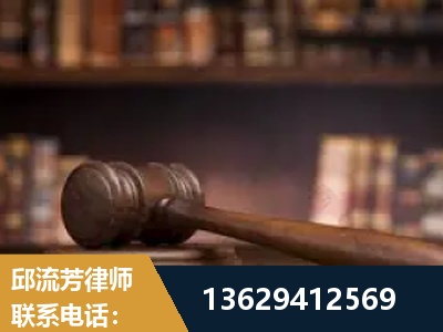 晋州-毒品罪改判