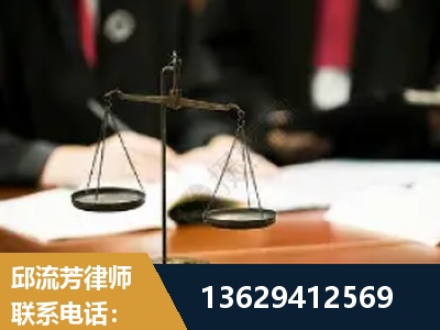 晋州-抚养权
