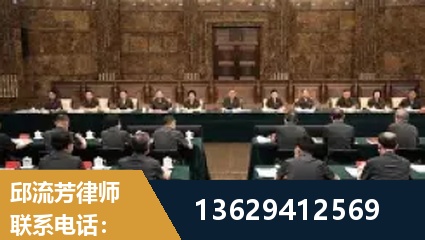 晋州-重大刑事案件处理