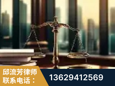 晋州-重大刑事案件处理