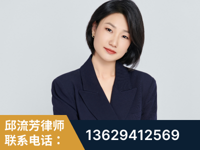 晋州-企业展示图