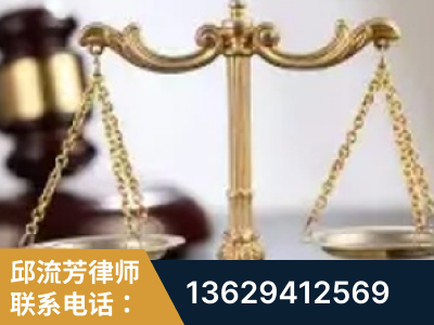 晋州-委托诉讼代理人出庭